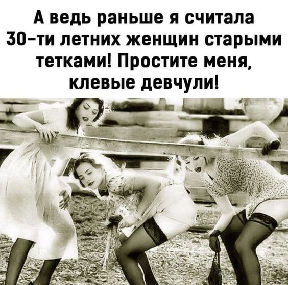 Лучшие веселые картинки 