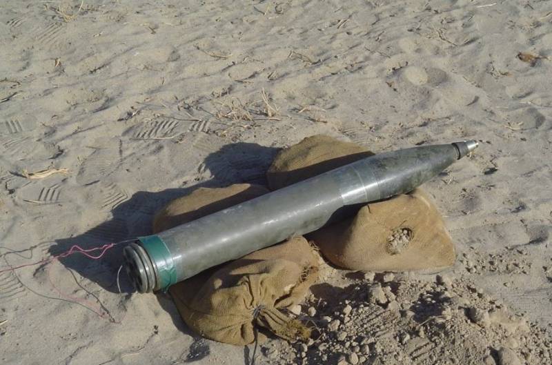 Оружие афганских душманов. Реактивные системы залпового огня и их снаряды Оружие афганских душманов. Реактивные системы залпового огня и их снаряды оружие