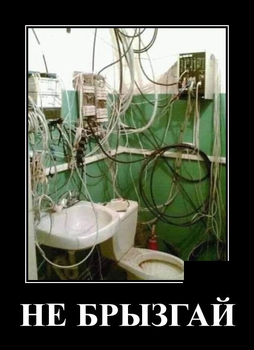 Делить шкуру неубитого медведя лучше не при нем) Делить шкуру неубитого медведя лучше не при нем) анекдоты,веселье,демотиваторы,приколы,смех,юмор