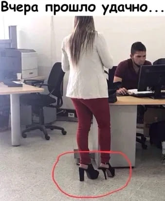 Самый свежий юмор с просторов Сети: 25 шуточек, анекдотов и историй Самый свежий юмор с просторов Сети: 25 шуточек, анекдотов и историй