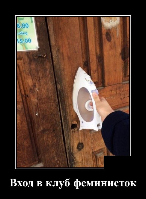 Подборка интересных и веселых картинок №61 Подборка интересных и веселых картинок №61 отдых