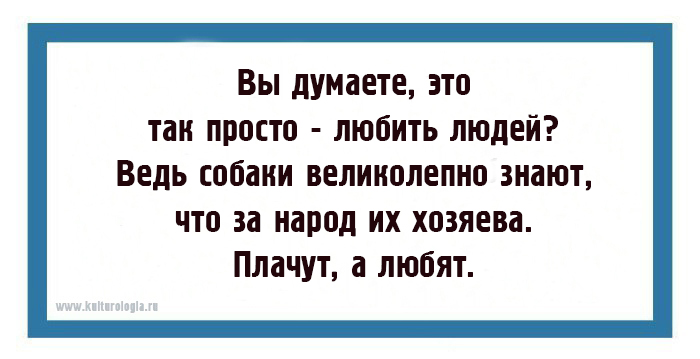 28 открыток с мудрыми мыслями доброго сказочника Евгения Шварца