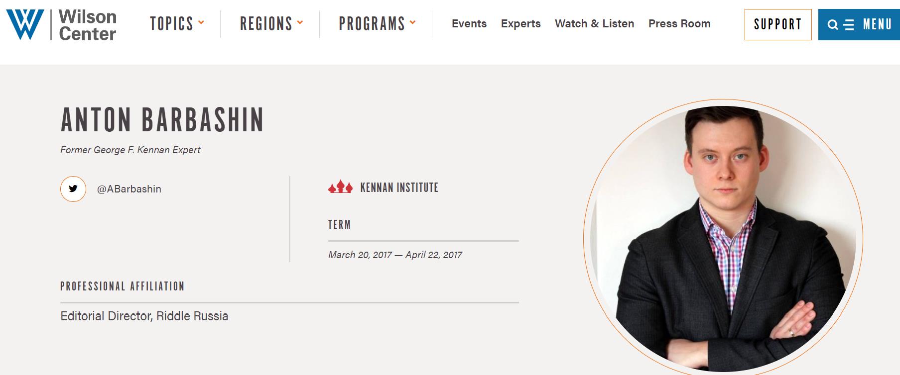 РАССЛЕДОВАНИЕ: БРИТАНСКИЕ СОРНЯКИ НА РУССКОМ ПОЛЕ ЗА МИЛЛИОНЫ ФУНТОВ РАССЛЕДОВАНИЕ: БРИТАНСКИЕ СОРНЯКИ НА РУССКОМ ПОЛЕ ЗА МИЛЛИОНЫ ФУНТОВ расследование