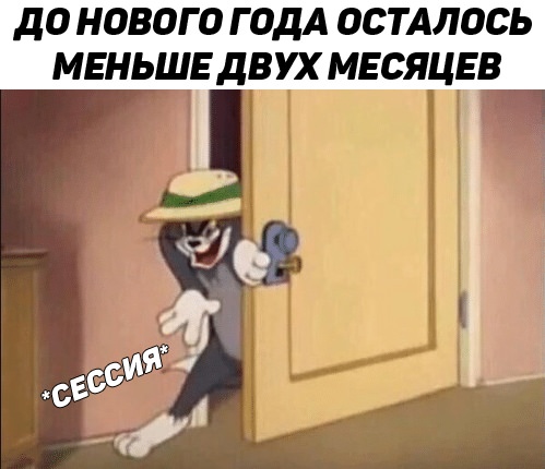 Аморальные шуточки в картинках 