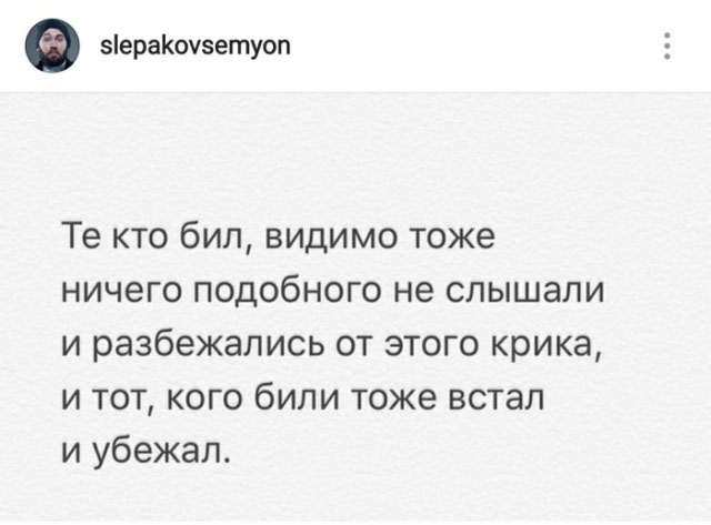 Неожиданная звуковая атака - лучшее средство от хулиганов Неожиданная звуковая атака - лучшее средство от хулиганов