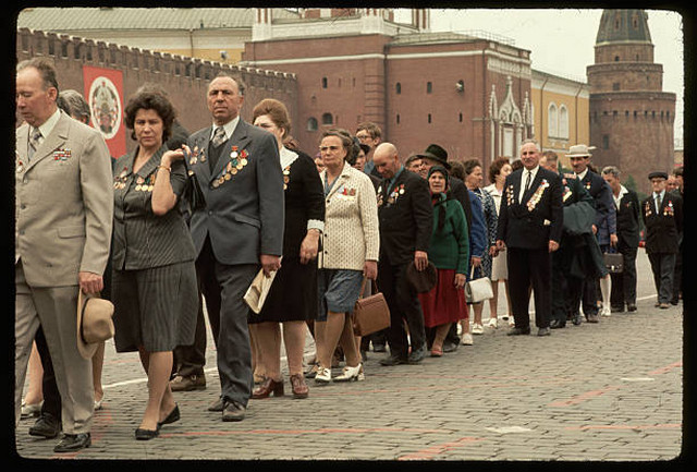 puteshestvie po sssr foto din konger 42