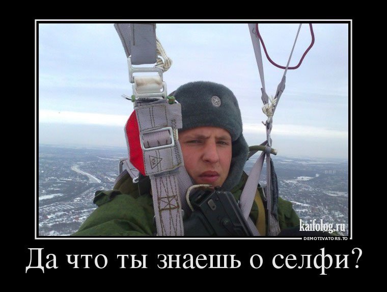 То ли смех, то ли слёзы   веселые картинки