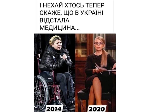 Смертельный выбор без выбора по-любому Смертельный выбор без выбора по-любому украина