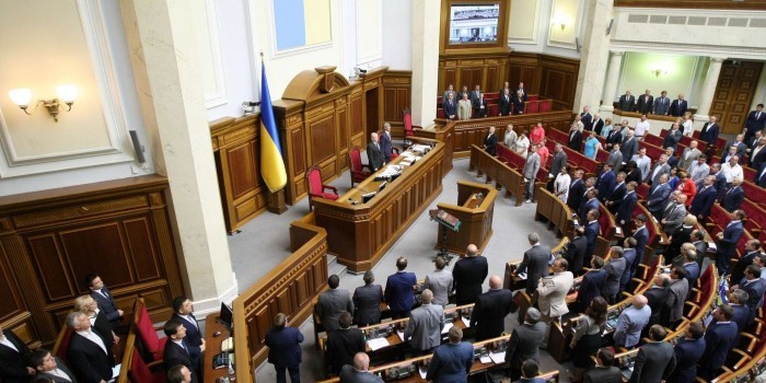 Депутаты Рады просят мировое сообщество ввести санкции против России из-за Сирии