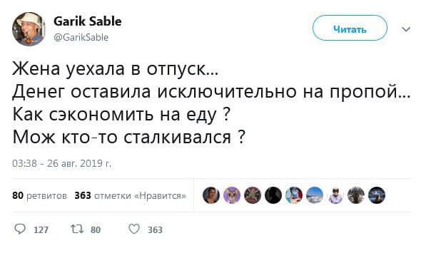 Незадолго до свадьбы заходят будущие молодожены к ее матери.. Незадолго до свадьбы заходят будущие молодожены к ее матери.. анекдоты,веселье,демотиваторы,приколы,смех,юмор