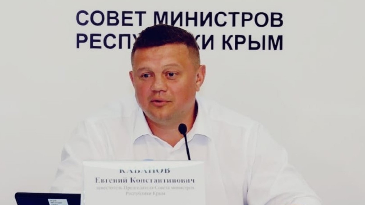 Суд избирает меру пресечения экс-премьеру Крыма Евгению Кабанову
