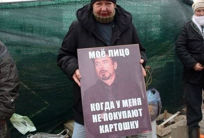 Смешные комментарии и высказывания из социальных сетей высказывания, комментарии, прикол