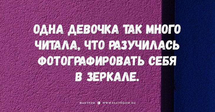 20 открыток с чистой жизненной правдой