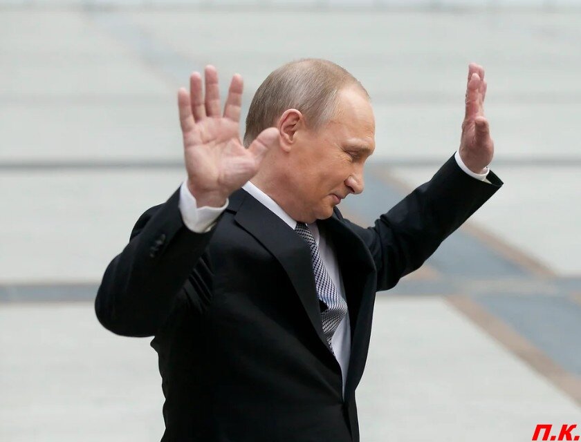 Сместим Путина, развалим Россию, найдем нового Путина, будет восстанавливать.