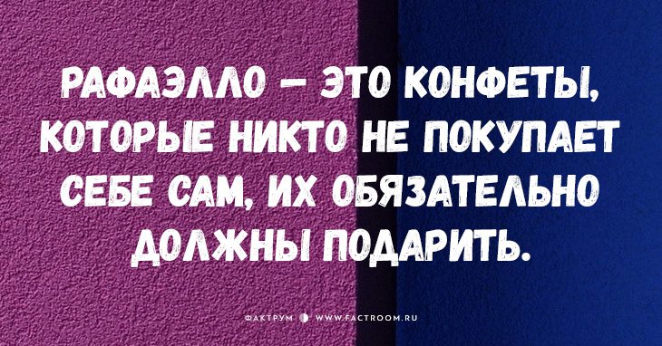 20 открыток с чистой жизненной правдой