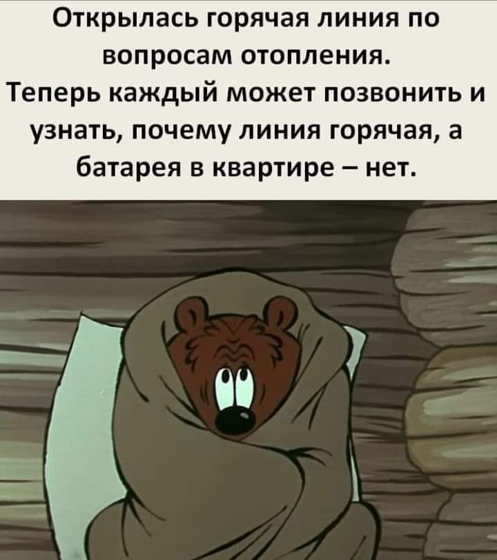 Школа, открытый урок. Тема урока суффикс 