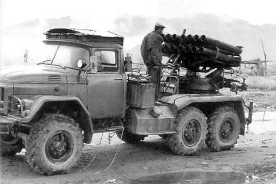 Оружие афганских душманов. Реактивные системы залпового огня и их снаряды Оружие афганских душманов. Реактивные системы залпового огня и их снаряды оружие