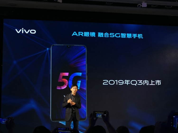 Vivo iQOO 5G: смартфон с поддержкой мобильных сетей пятого поколения новости,смартфон,статья
