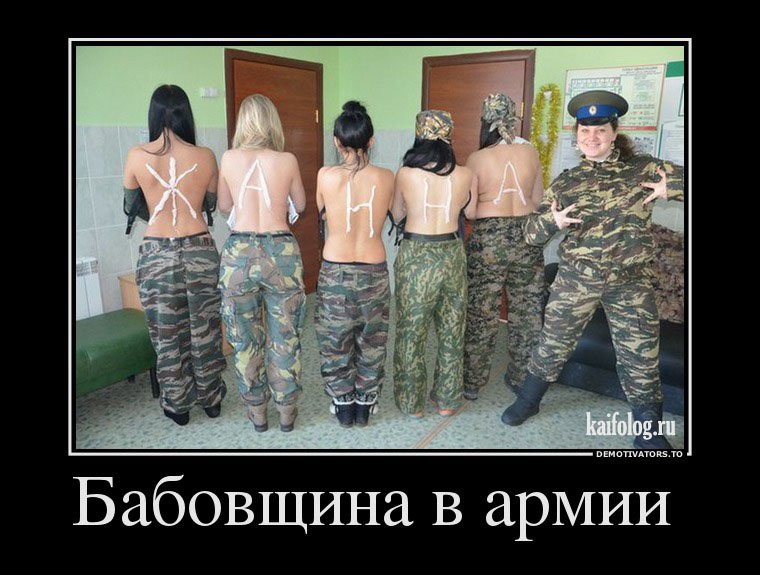 То ли смех, то ли слёзы   веселые картинки