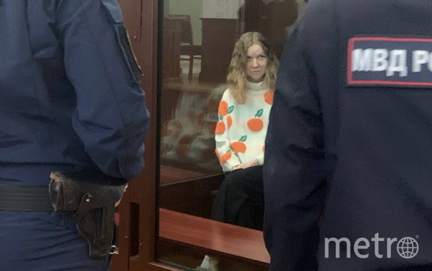 Суд оставил в силе 27-летний приговор Треповой* по делу о теракте в Петербурге