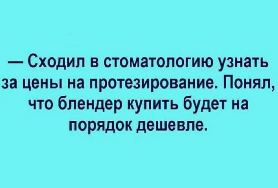 Из Урюпинского зоопарка сбежали три курицы, свинья и корова. анекдоты,веселье,демотиваторы,приколы,смех,юмор