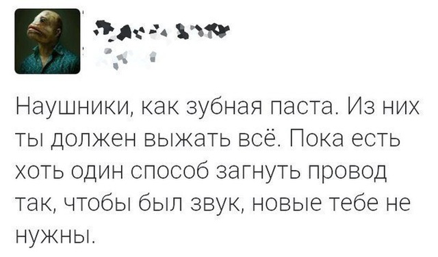 Подборка забавных картинок и прикольных фотографий с надписями из сети Подборка забавных картинок и прикольных фотографий с надписями из сети картинки с надписями,красивые фотографии,приколы,прикольные картинки,угарные фотки,юмор