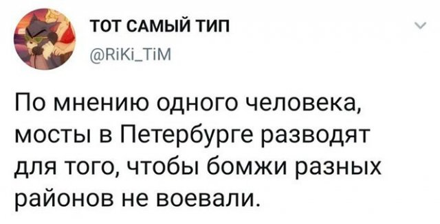 Шутки про алкоголь от пользователей социальных сетей, которые хорошо провели выходные  позитив,смешные картинки,юмор