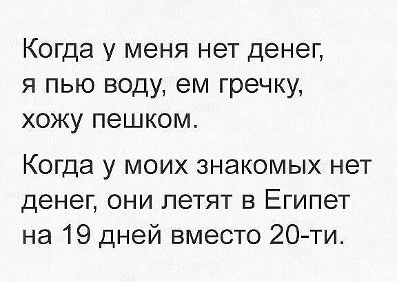 Разговаривают два гангстера -Вчера на разборку с неграми ходили... весёлые, прикольные и забавные фотки и картинки, а так же анекдоты и приятное общение