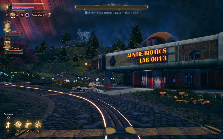 The Outer Worlds: последняя надежда action,pc,ps,rpg,the outer worlds,xbox,Игры,обзоры