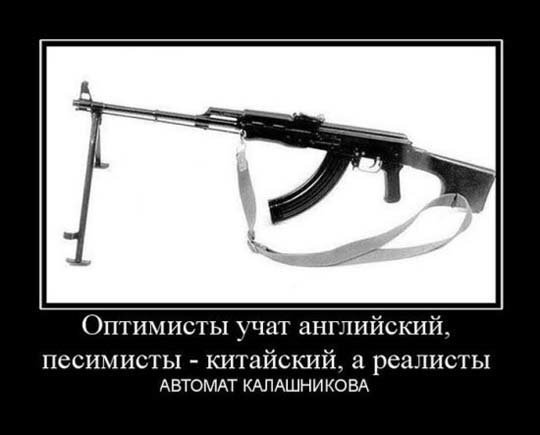 Уральская школьница попала в книгу рекордов России за молниеносную сборку автомата калаш, разборка, сборка, секундомер