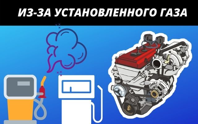 Изменение цвета масла в двигателе