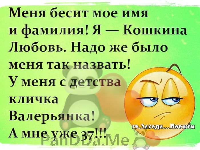 Новейшая порция хороших и добрых коротких рассказов с просторов интернета Новейшая порция хороших и добрых коротких рассказов с просторов интернета
