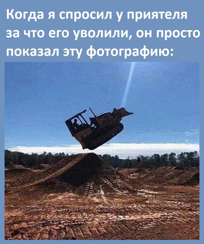 Юмор из интернета 741 позитив,смех,улыбки,юмор