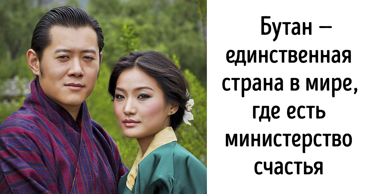 ÐÐ°ÑÑÐ¸Ð½ÐºÐ¸ Ð¿Ð¾ Ð·Ð°Ð¿ÑÐ¾ÑÑ 14 ÑÐ°ÐºÑÐ¾Ð² Ð¾ ÐÑÑÐ°Ð½Ðµ â ÑÑÑÐ°Ð½Ðµ, Ð³Ð´Ðµ Ð½ÐµÑ Ð±ÐµÐ·Ð´Ð¾Ð¼Ð½ÑÑ, Ð° Ð¼ÐµÐ´Ð¸ÑÐ¸Ð½Ð° Ð´Ð»Ñ Ð²ÑÐµÑ Ð±ÐµÑÐ¿Ð»Ð°ÑÐ½Ð°Ñ