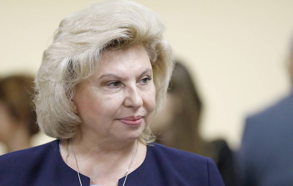 Последние новости России — сегодня 8 сентября 2019