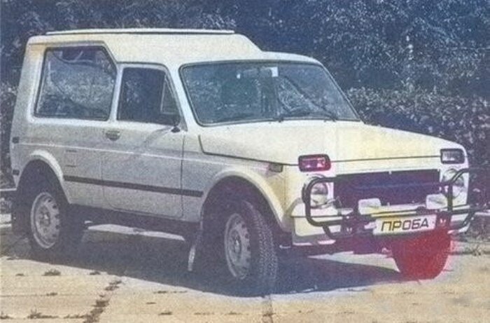 27 отечественных автомобилей, которые не вышли в серию, а могли бы изменить наш автопром 27 отечественных автомобилей, которые не вышли в серию, а могли бы изменить наш автопром