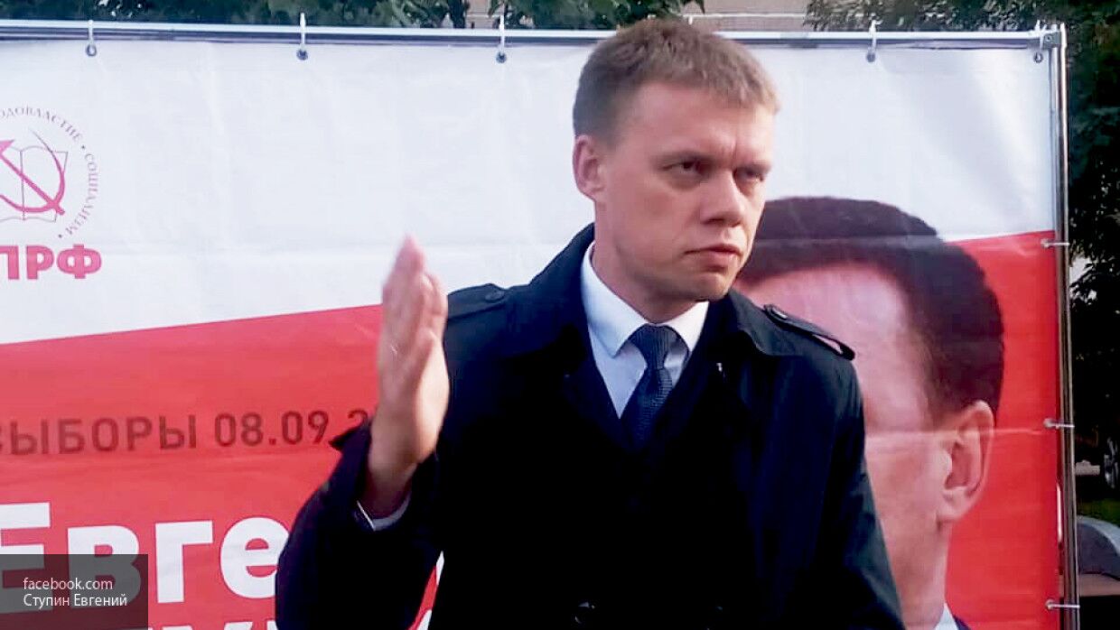 Депутат кпрф заказал эскортницу