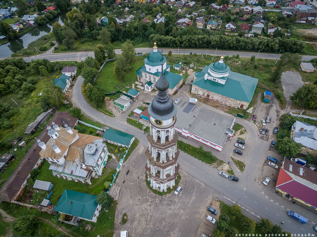 Картинки лежнево