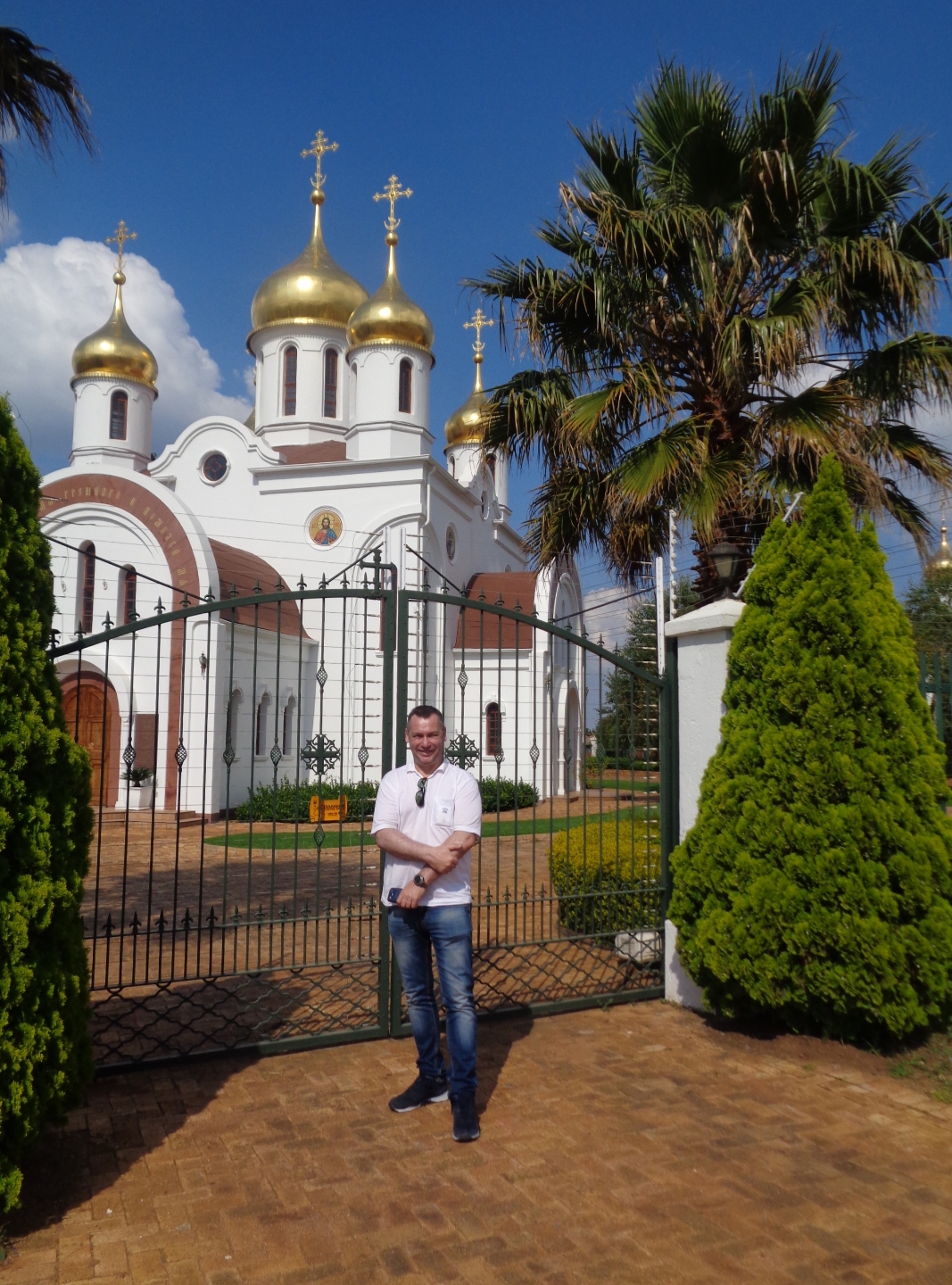 ЮАР, Эсватини (Свазиленд), Лесото. ЮАР, Эсватини (Свазиленд), Лесото. больше, немного, только, чтобы, когда, через, очень, снова, рядом, между, сразу, группы, группа, всегда, часов, здесь, около, несколько, город, территории