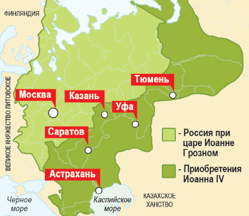 Самый оклеветанный русский царь - Экспресс газета