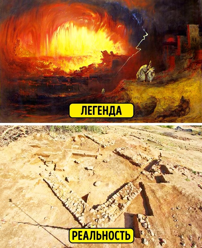 Картина садом гамора