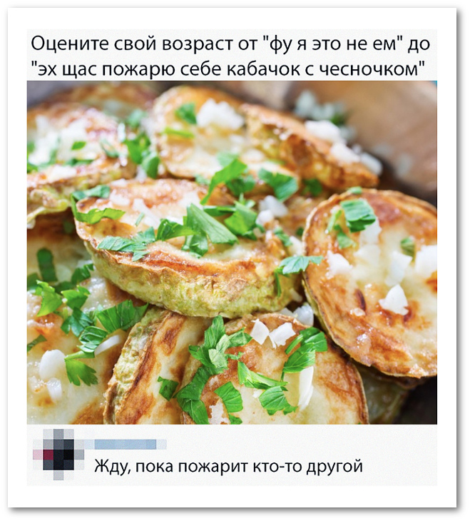 — Жила была баба Яга — добрая предобрая... Весёлые,прикольные и забавные фотки и картинки,А так же анекдоты и приятное общение