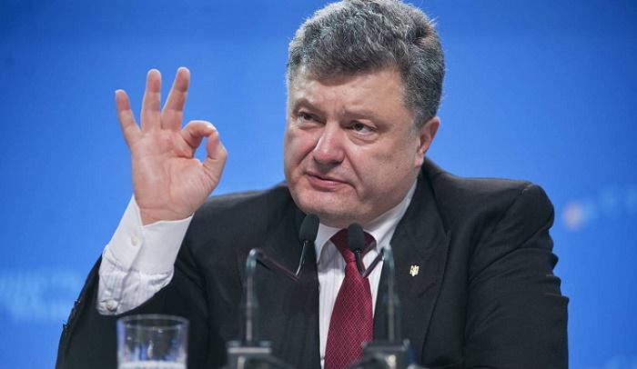 Порошенко Порошенко