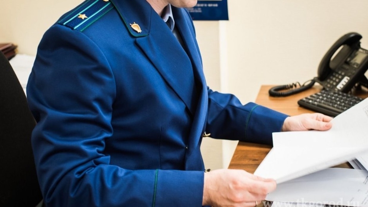 Прокуратура Бурятии начала проверку по факту удара током ребенка