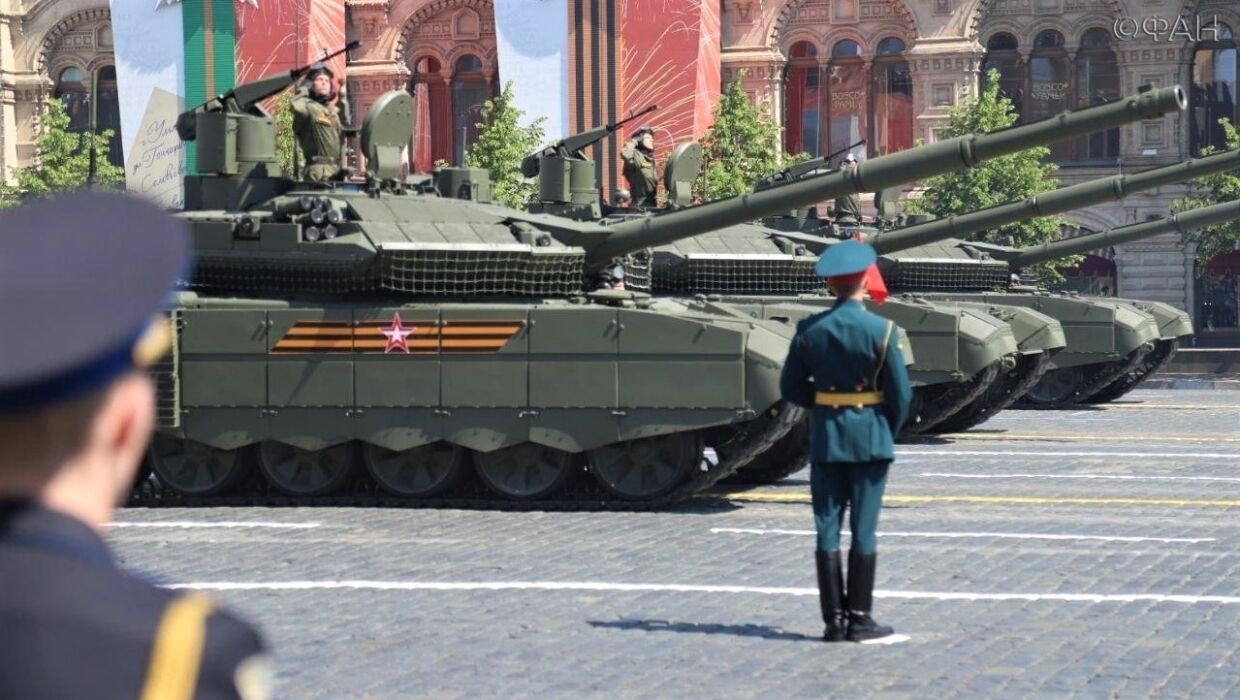 Т-90М «Прорыв-3»