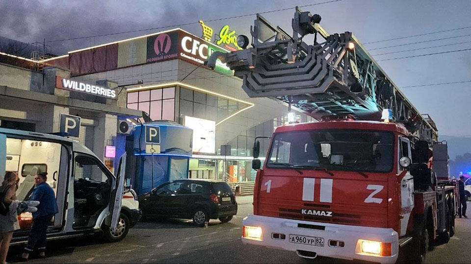 Ликвидирован пожар в торговом центре 