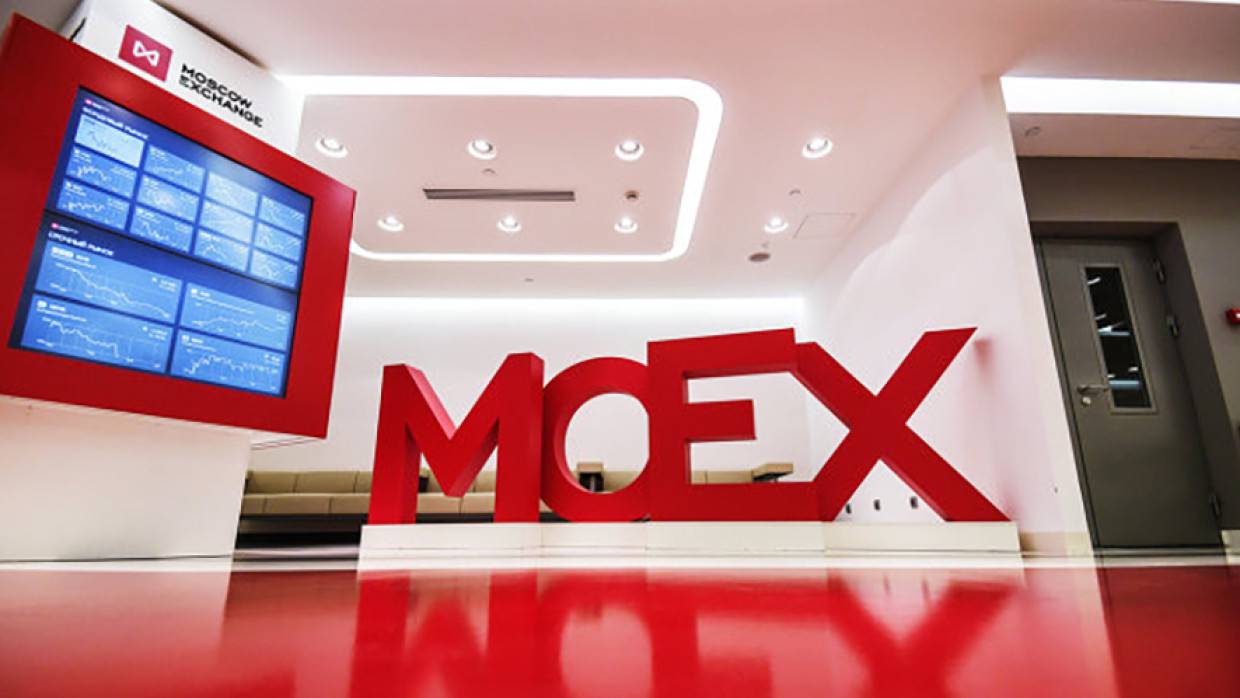 Мосбиржа зафиксировала рекордную активность частных инвесторов в 2021 году