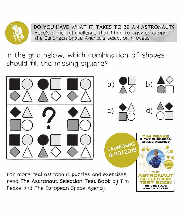 Головоломки астронавтов от Европейского Космического Агентства