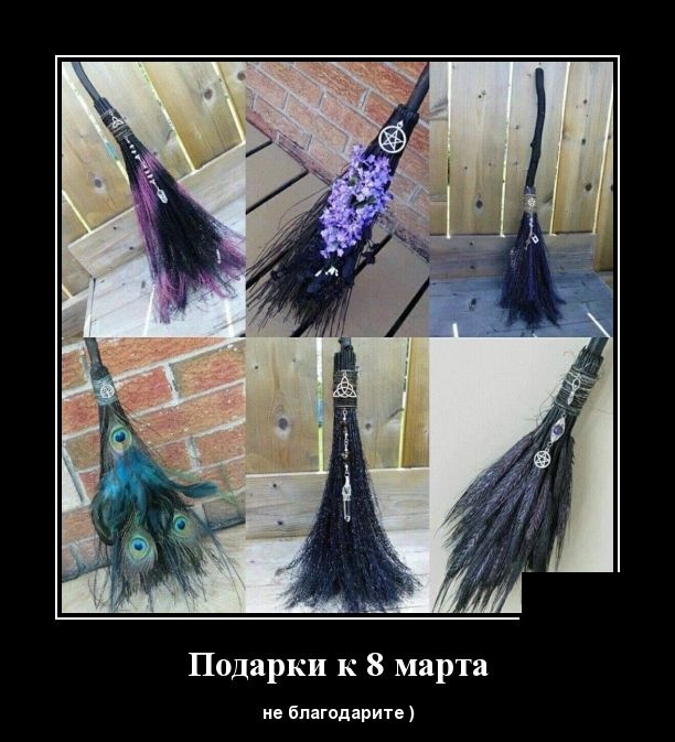 Подборка интересных и веселых картинок №61 Подборка интересных и веселых картинок №61 отдых