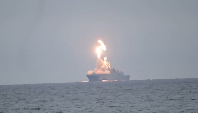 Пуск гиперзвуковой ракеты «Циркон» с борта фрегата «Адмирал Горшков»